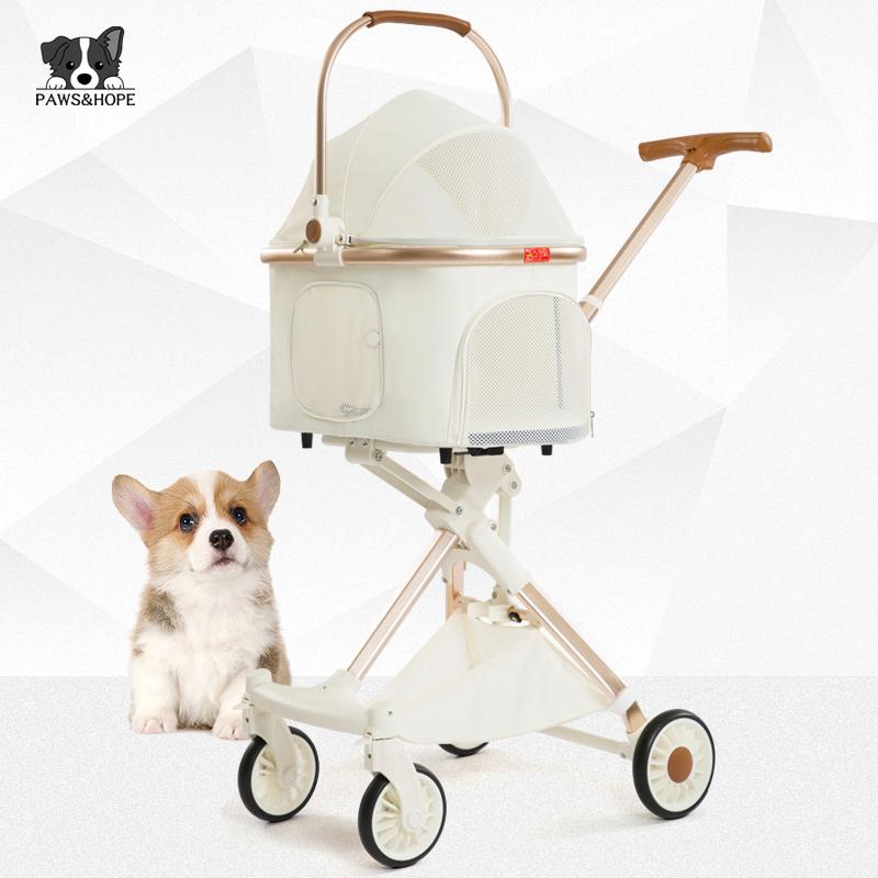 New dog stroller subscribe