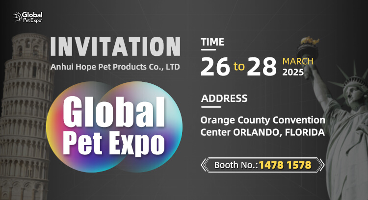 Global Pet Expo Invitation